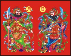 門(mén)神
